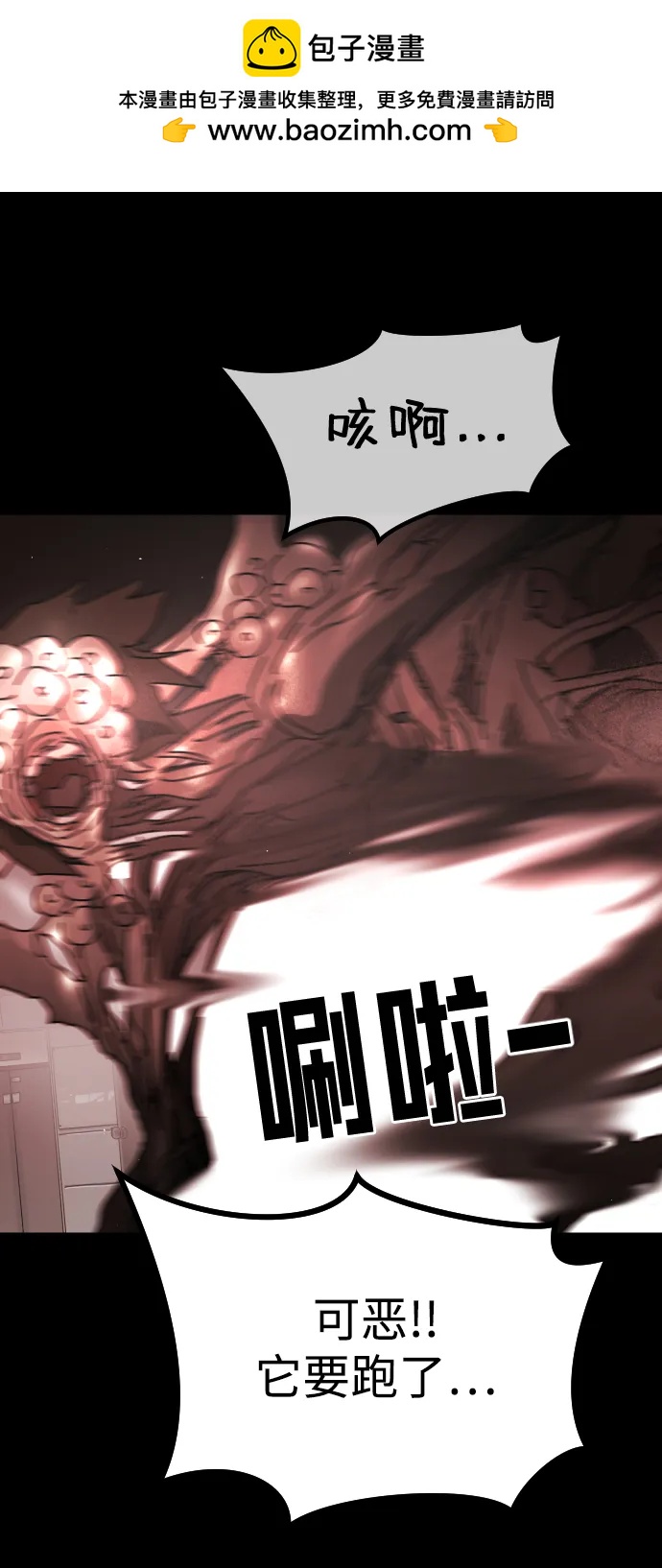 第 94 页
