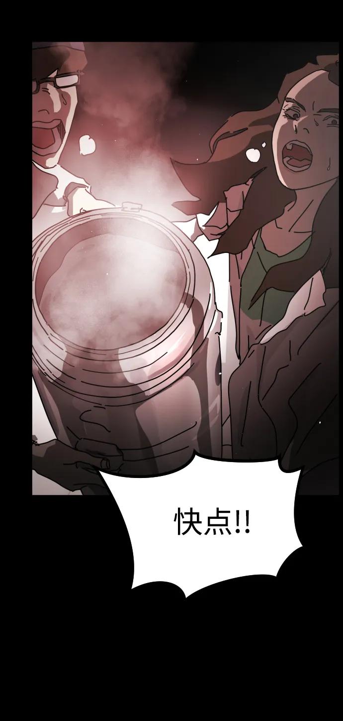 第 95 页