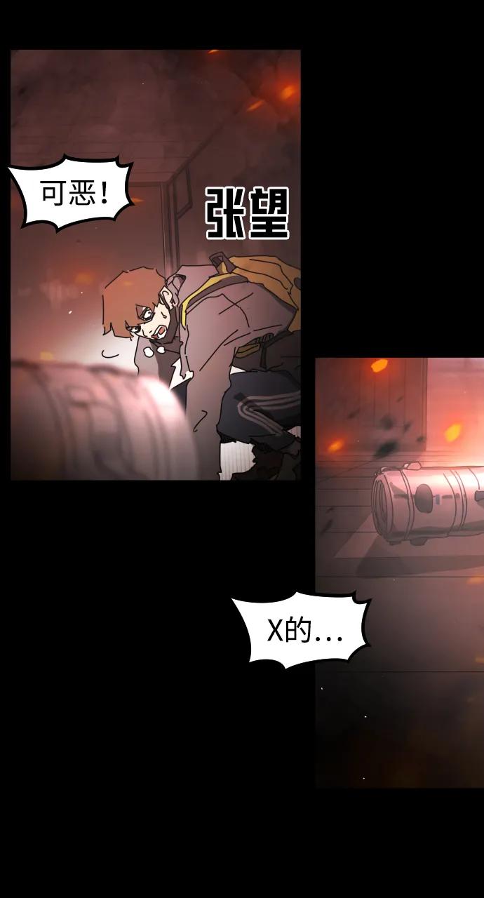 第 68 页