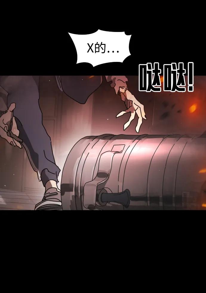 第 69 页