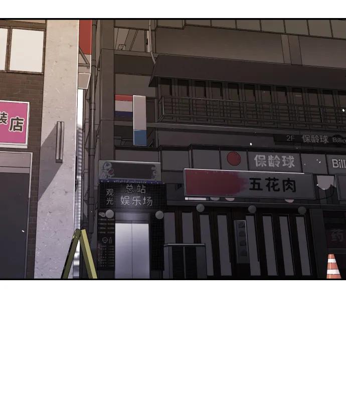 第 88 页