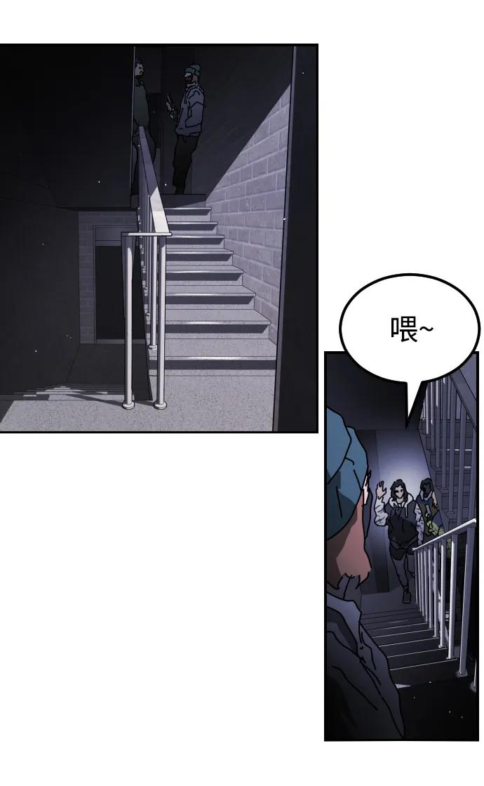 第 89 页