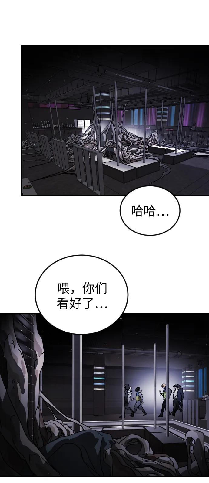 第 91 页