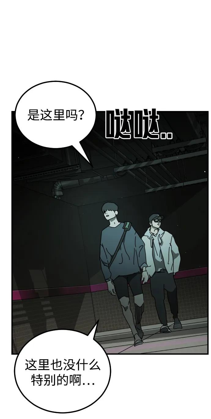 第 66 页
