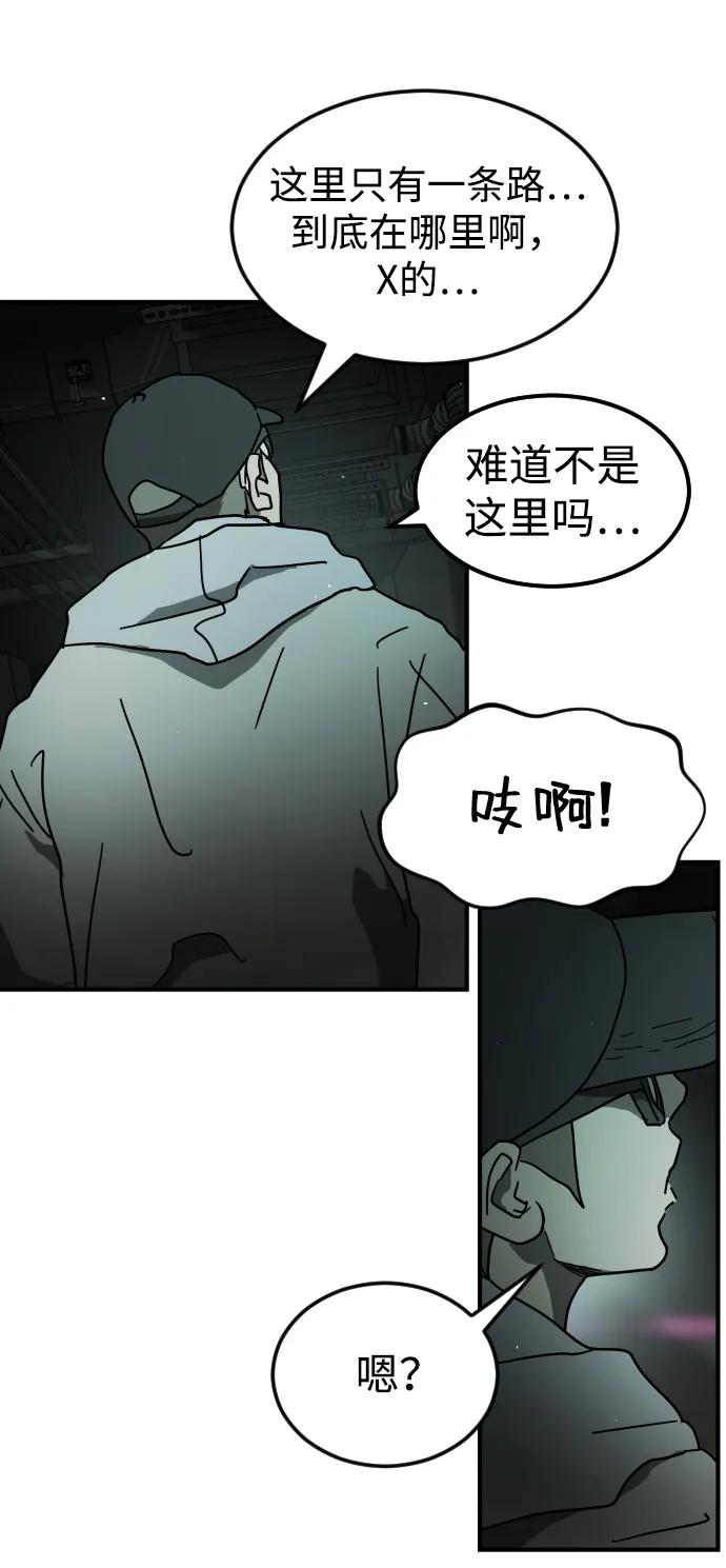 第 70 页