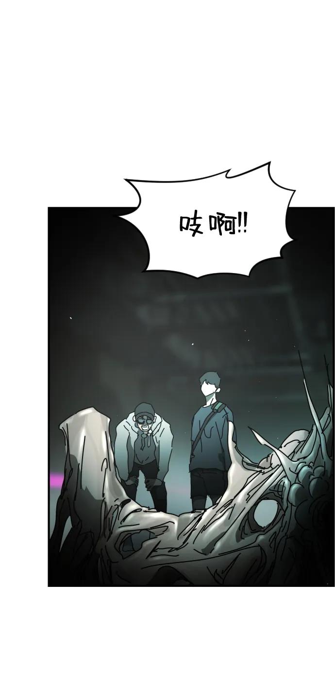 第 77 页