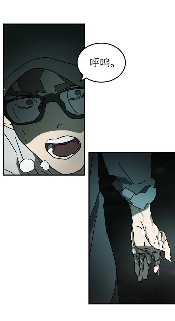 第 79 页
