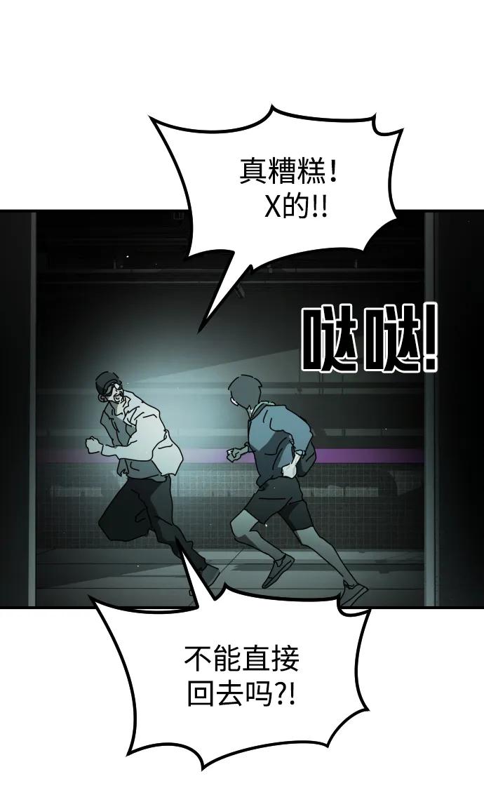 第 84 页