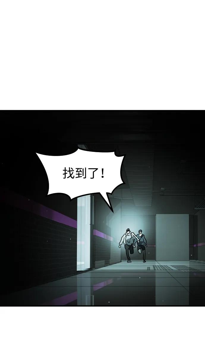 第 88 页