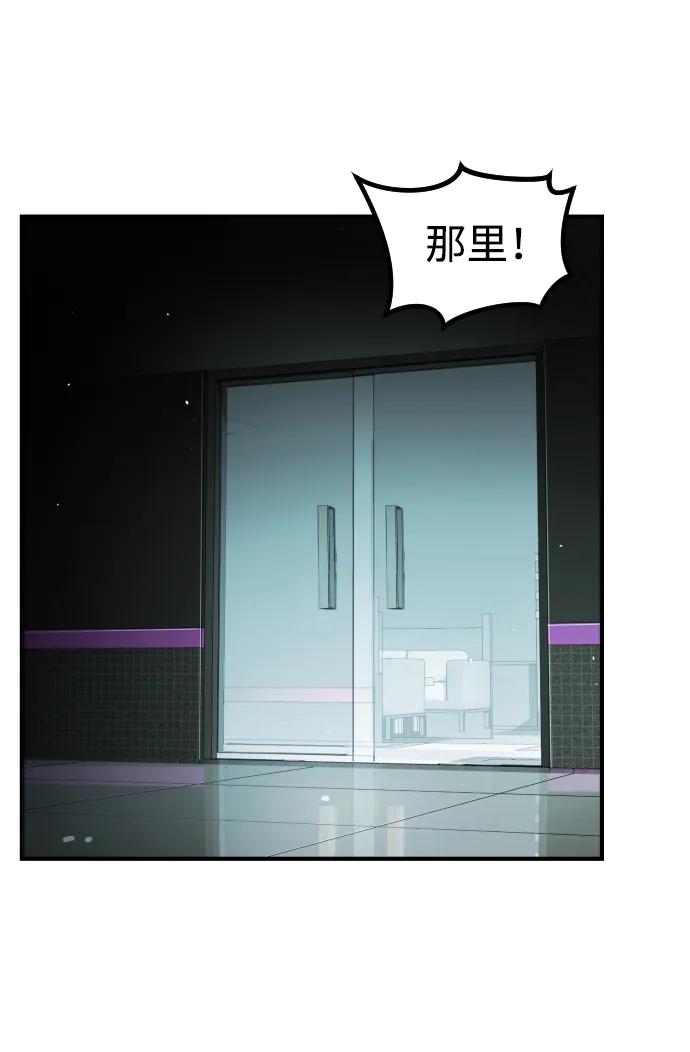 第 89 页