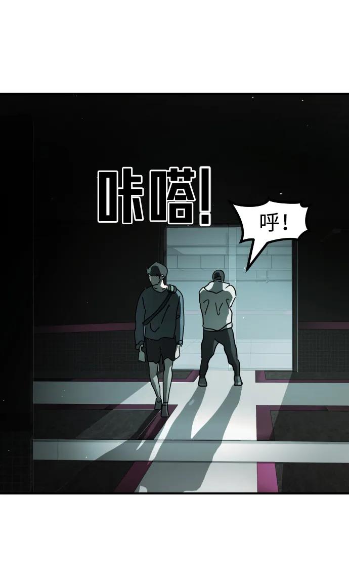 第 90 页