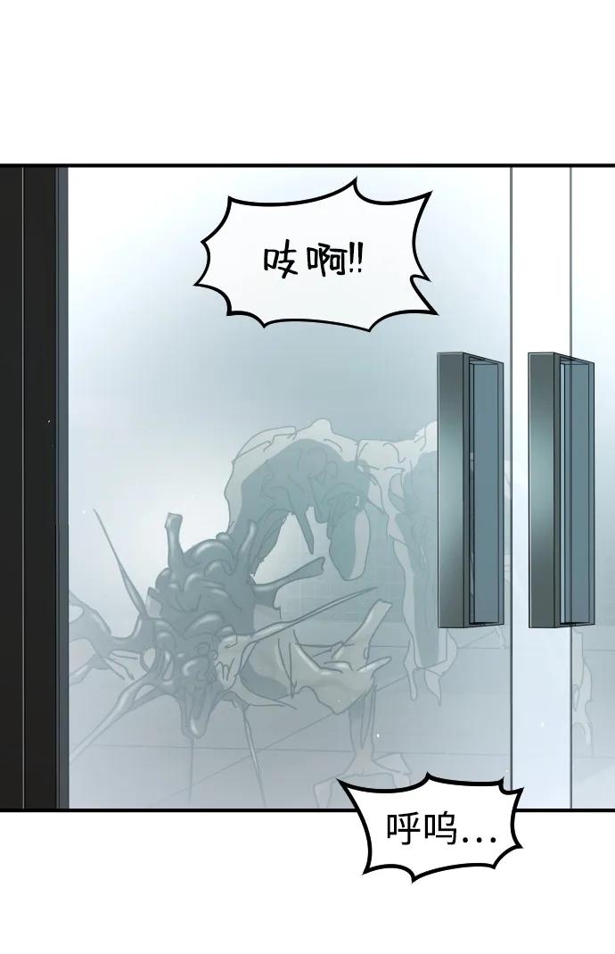 第 92 页