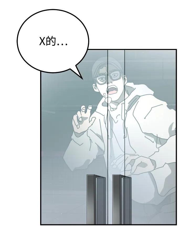 第 93 页