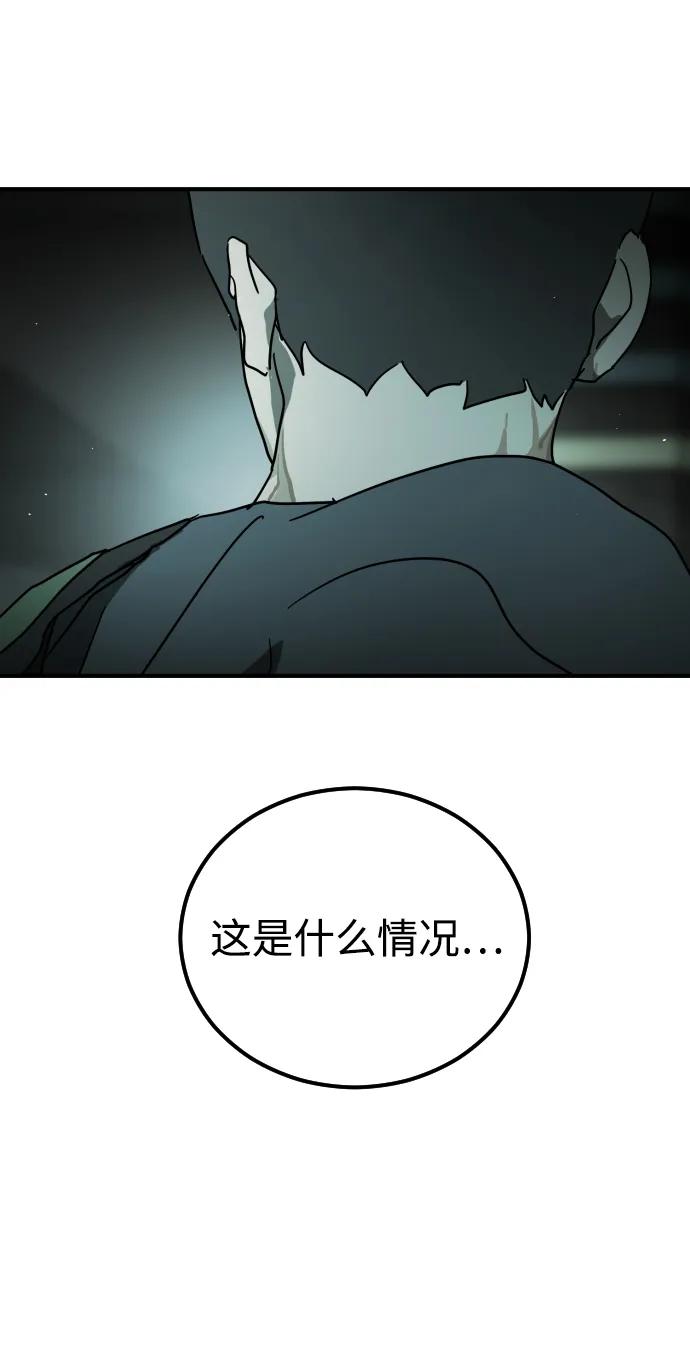 第 95 页