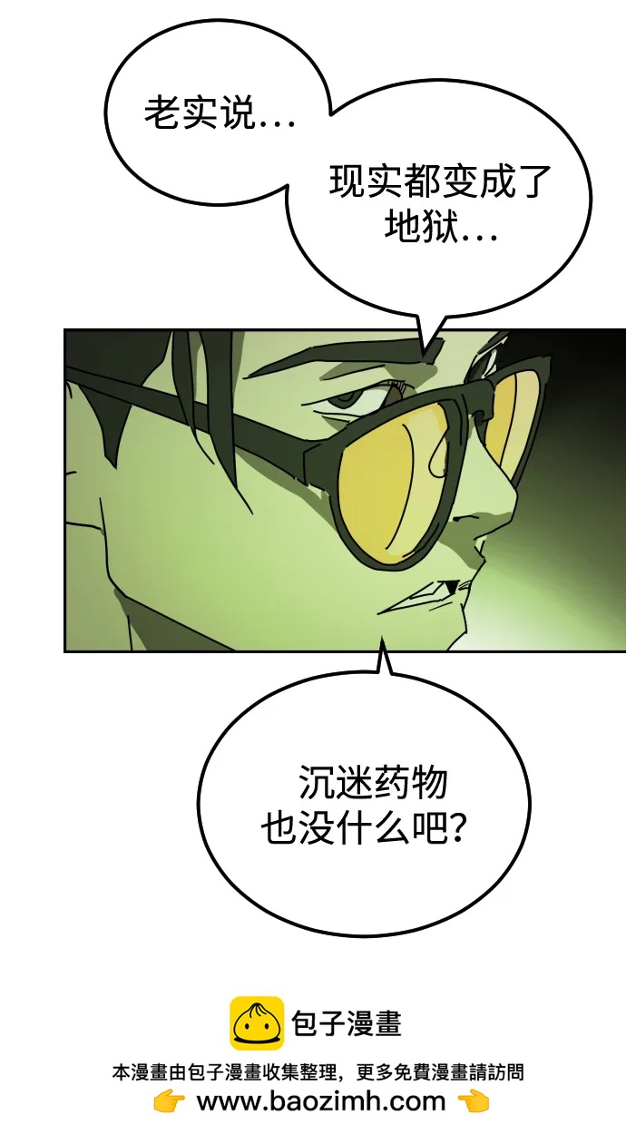 第 100 页