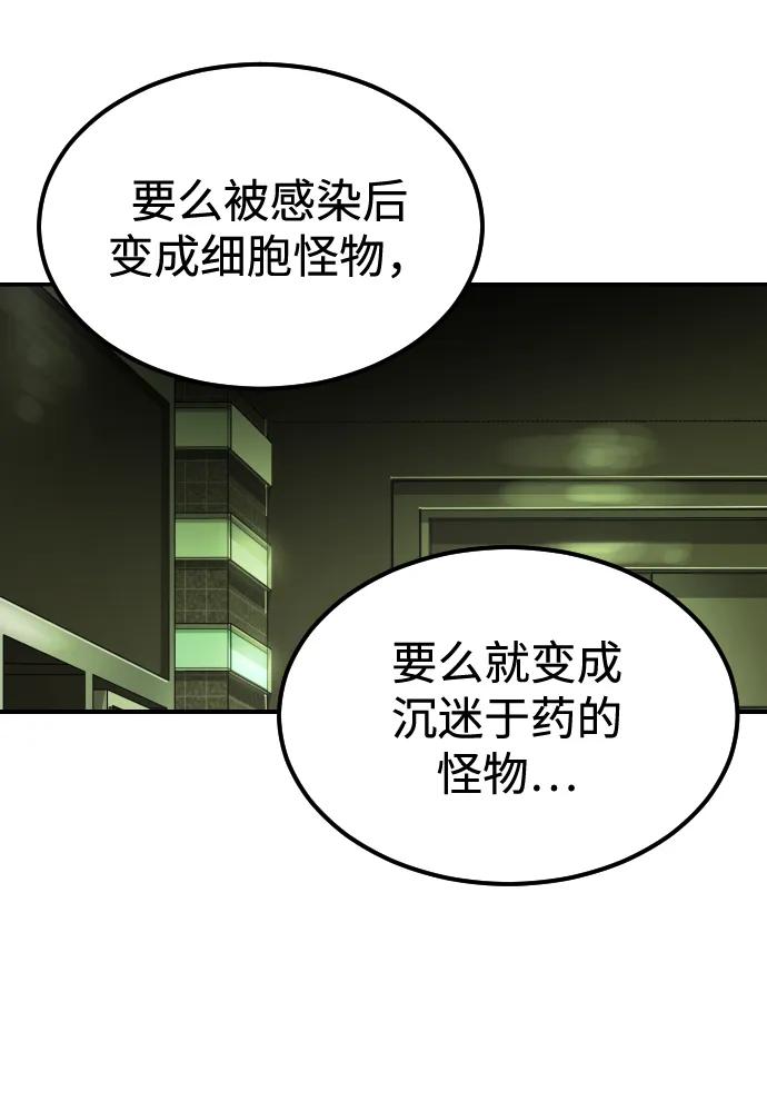 第 101 页