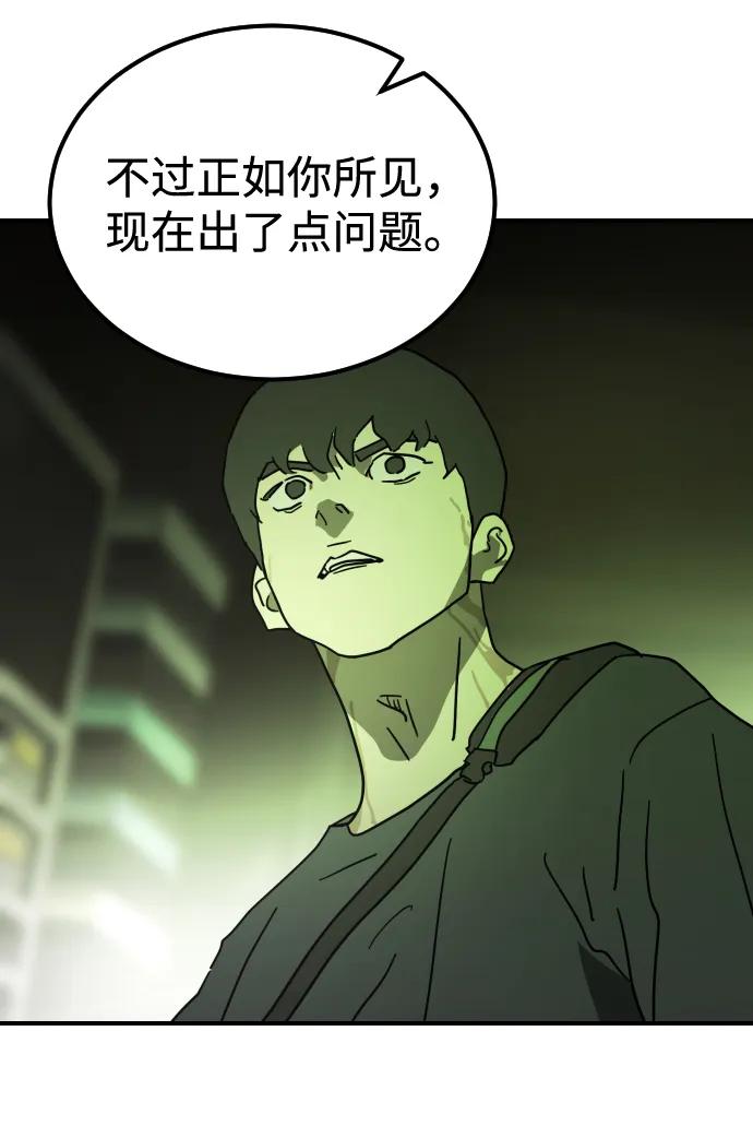 第 103 页