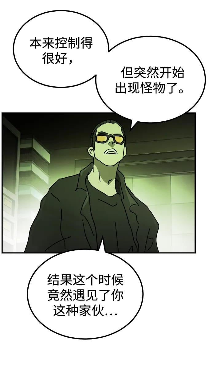 第 104 页