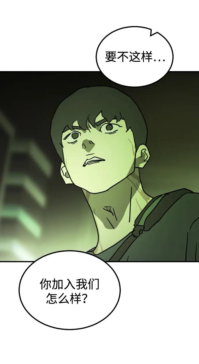 第 105 页