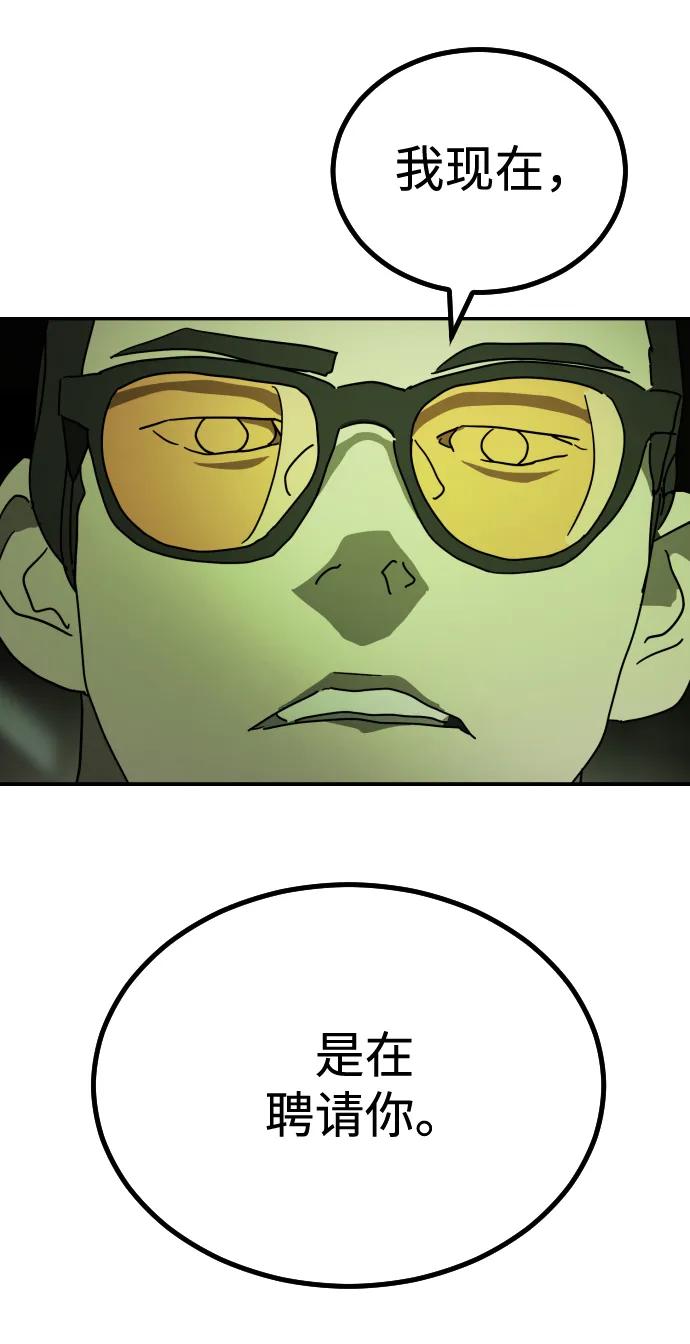 第 106 页