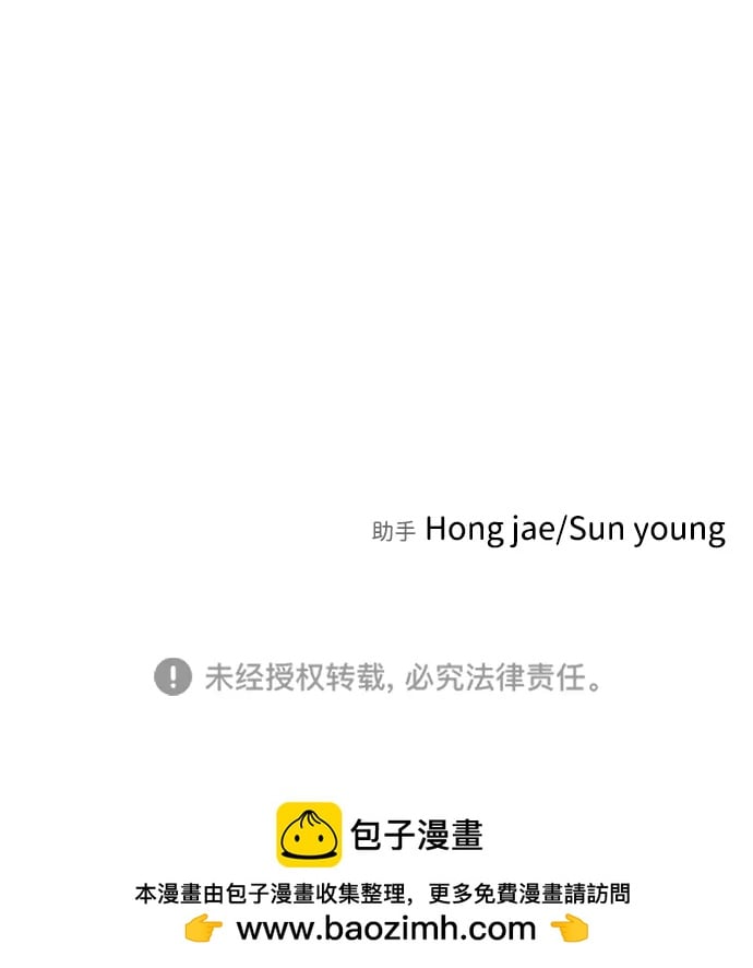 第 107 页