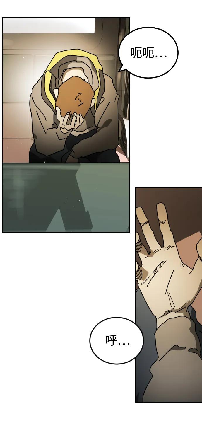 第 52 页