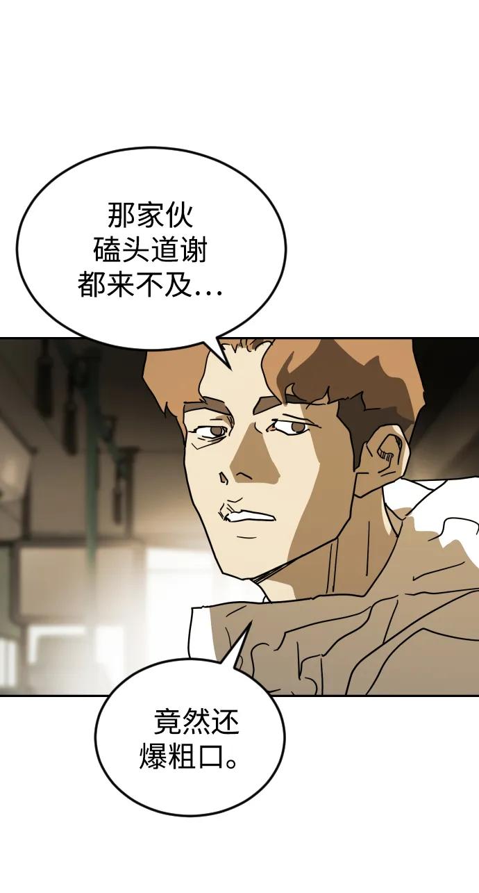 第 62 页