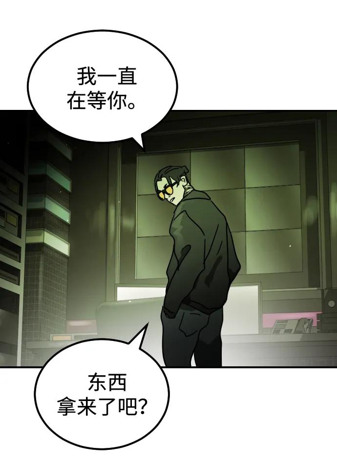 第 95 页