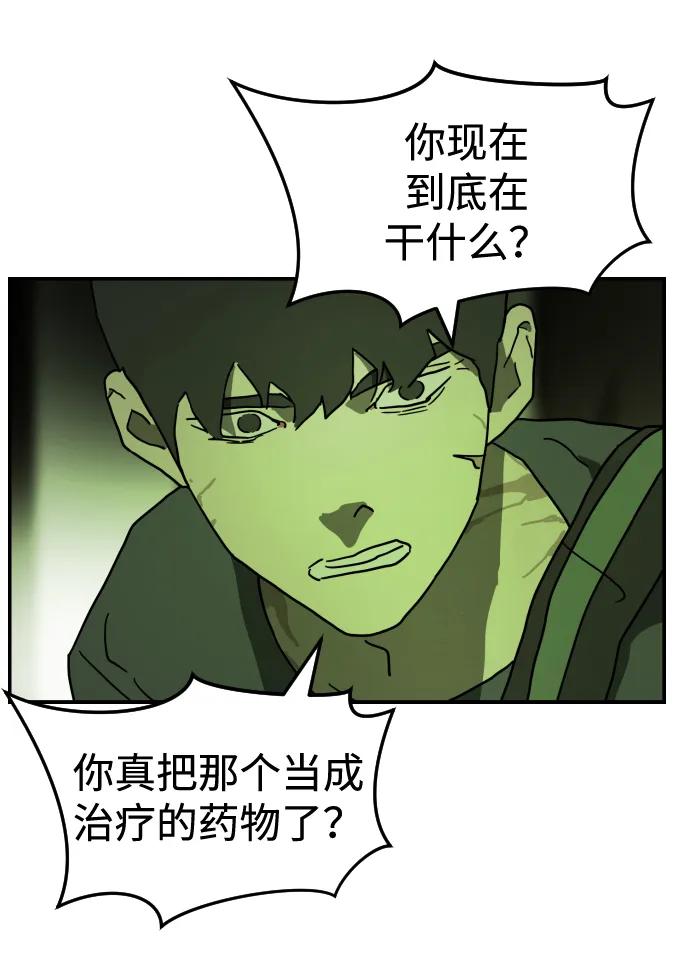 第 96 页