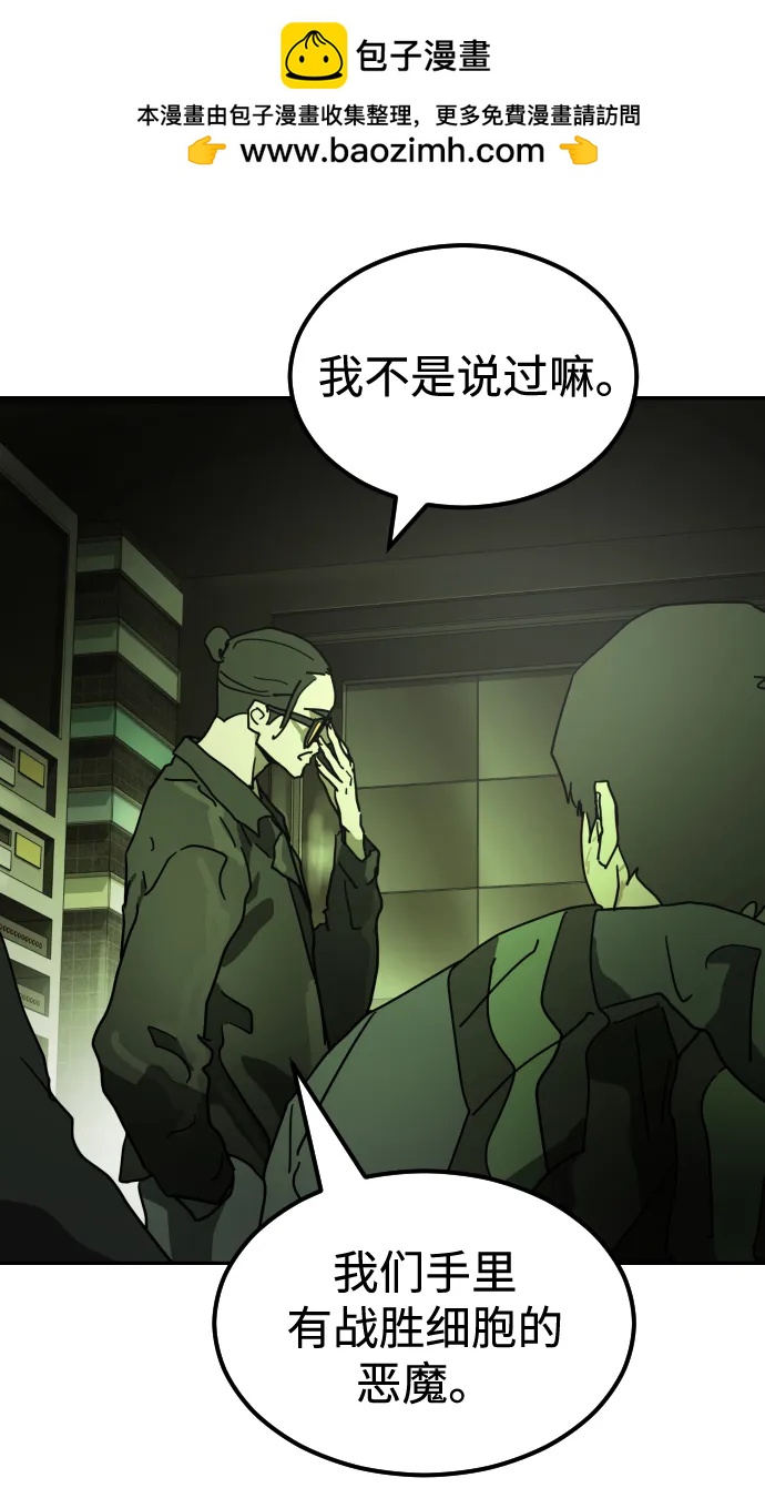 第 97 页