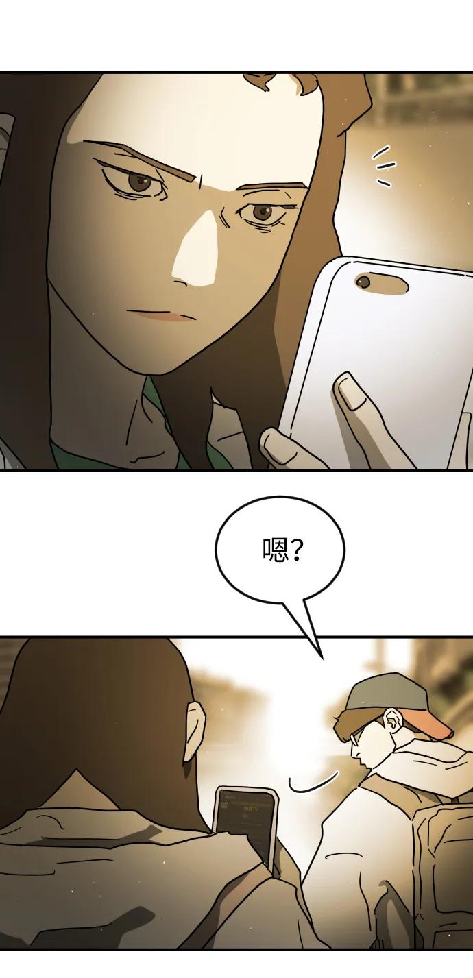 第 85 页