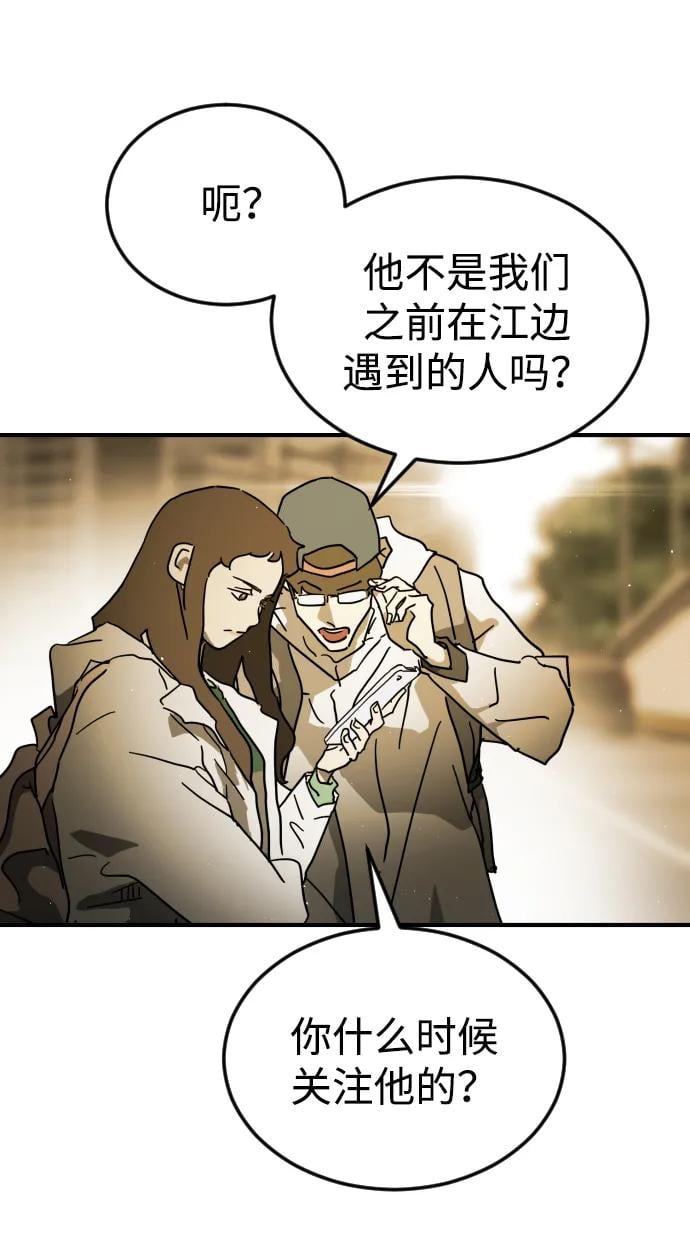 第 86 页