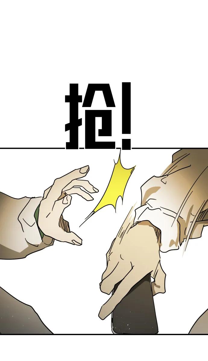 第 88 页