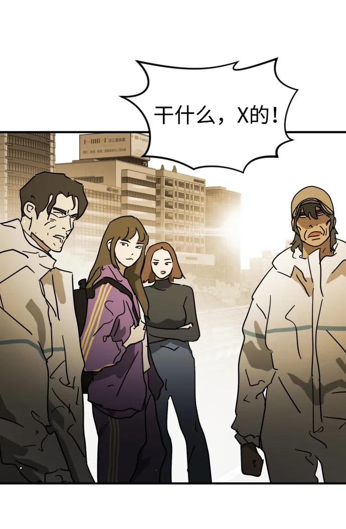 第 89 页