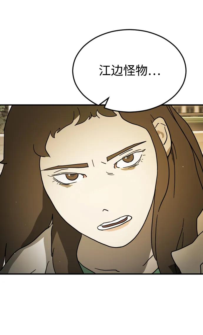 第 91 页