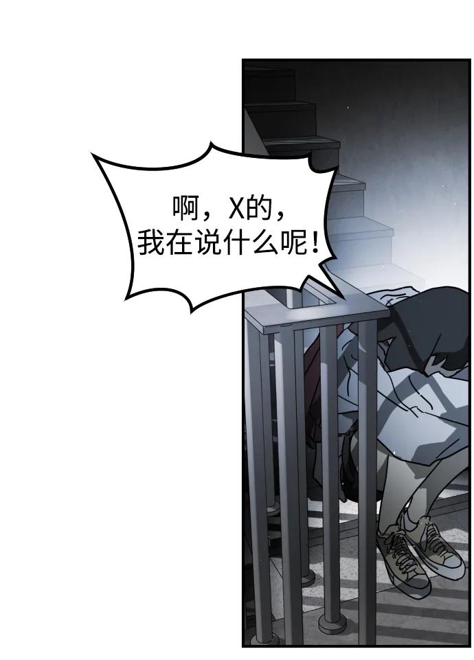 第 84 页