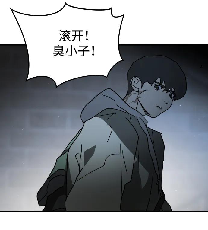 第 85 页