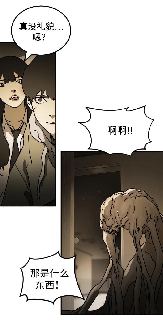 第 65 页