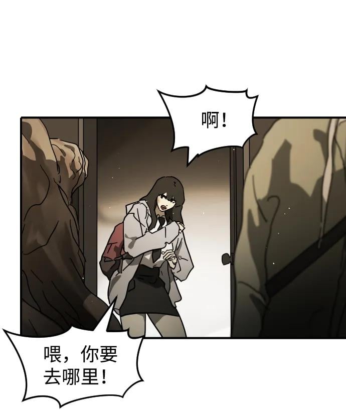 第 69 页