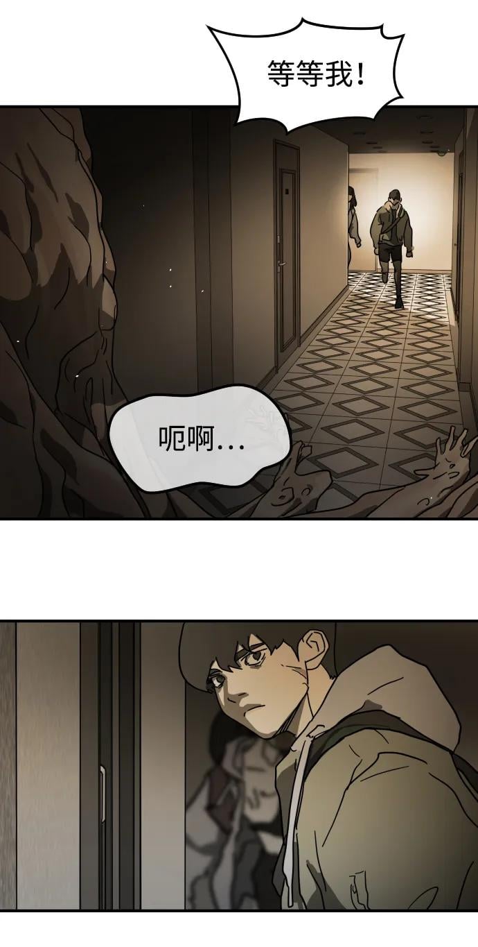第 70 页