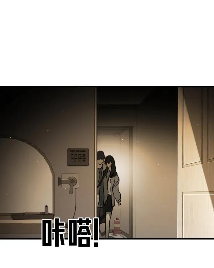 第 73 页