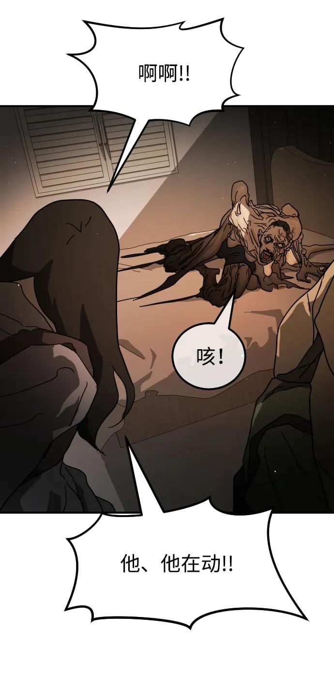 第 80 页