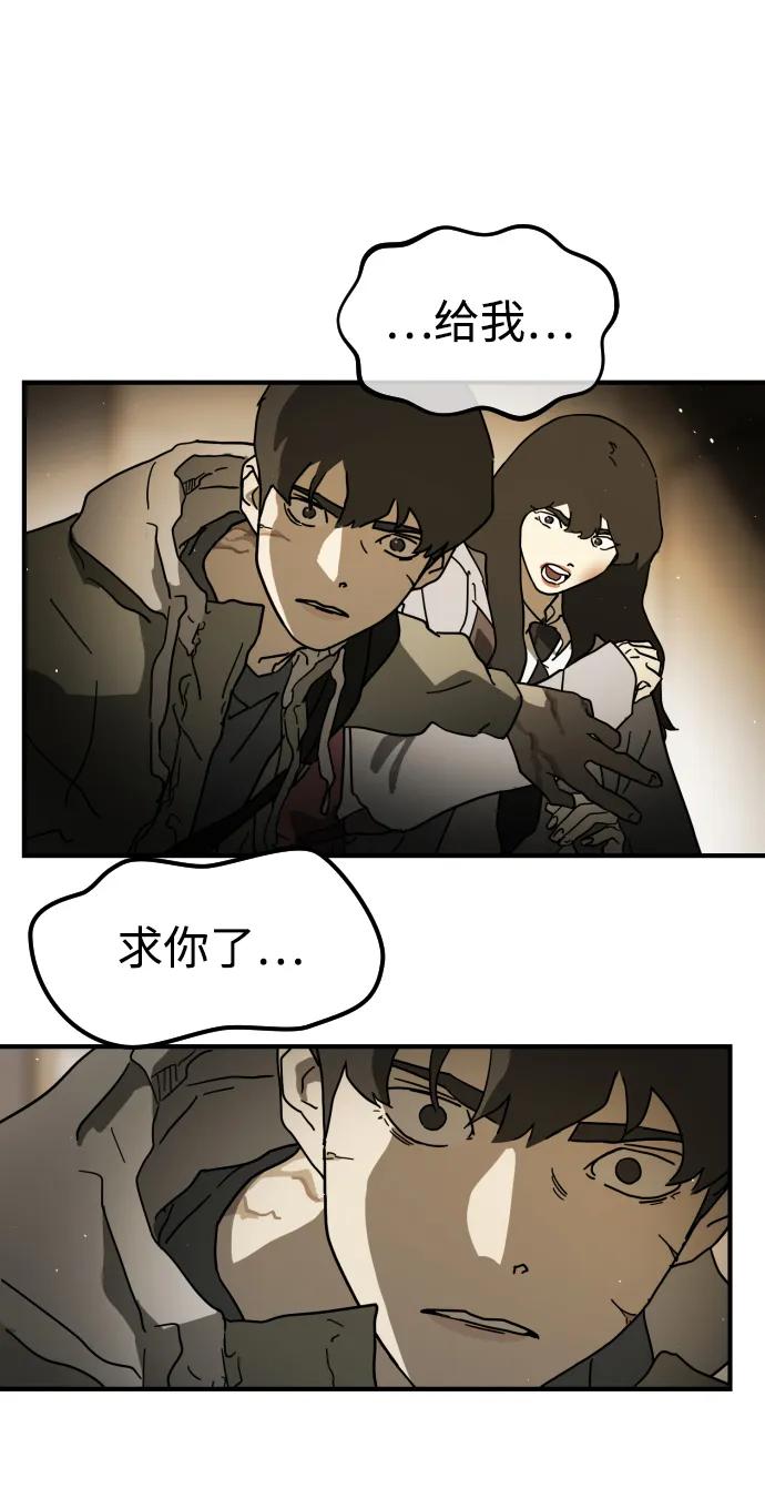 第 81 页