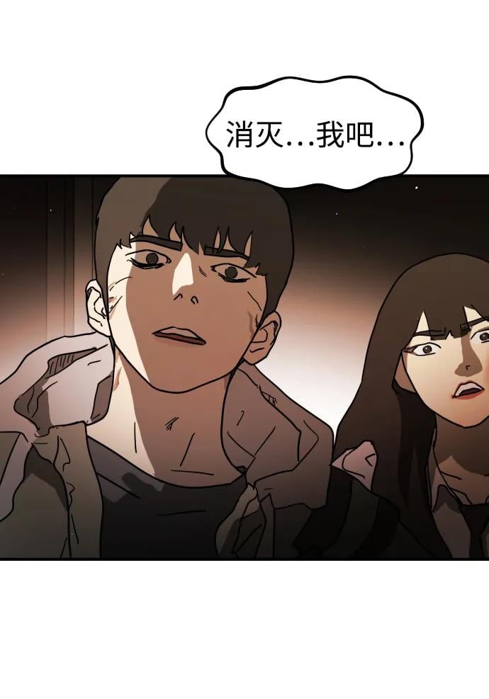 第 87 页