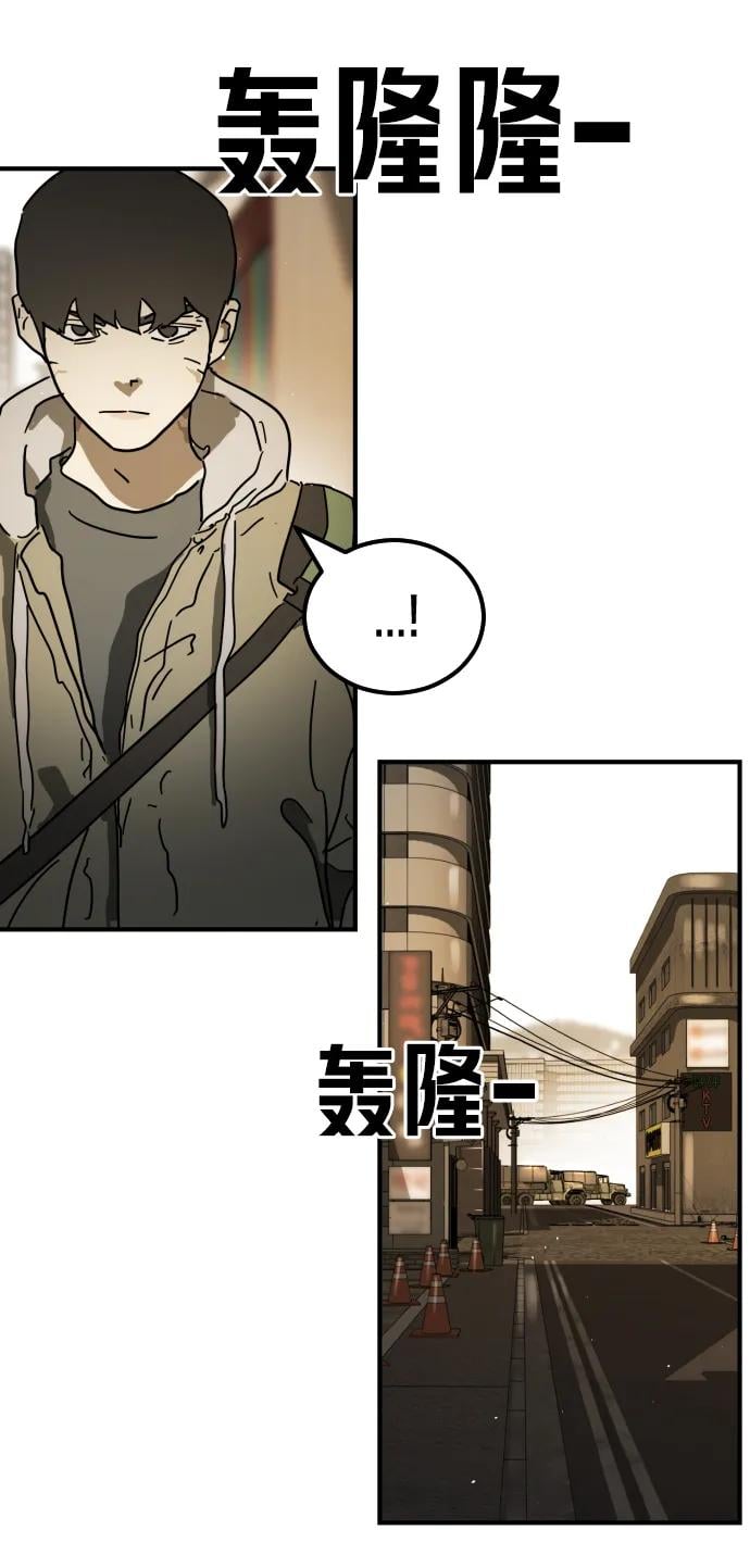 第 95 页