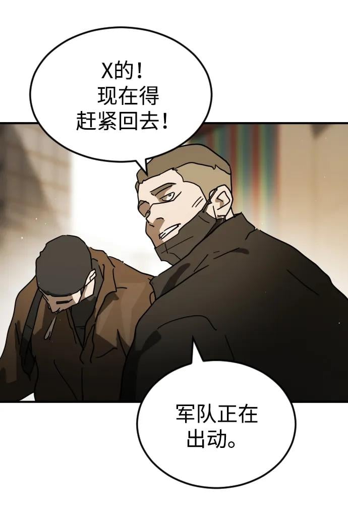 第 96 页