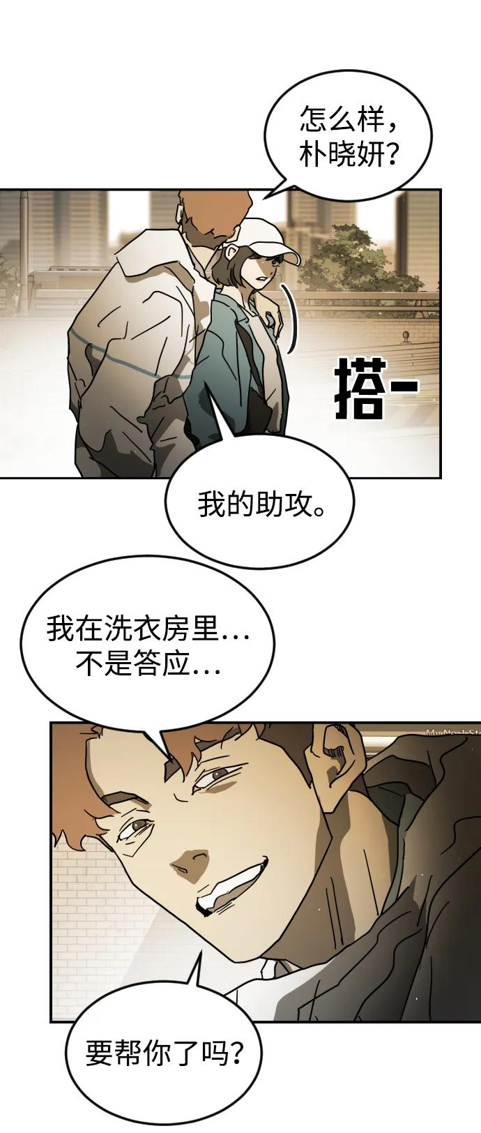 第 62 页
