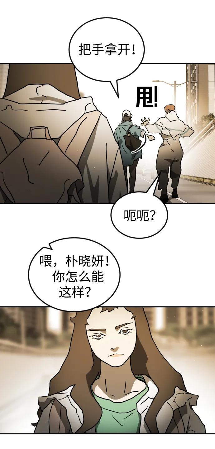 第 64 页