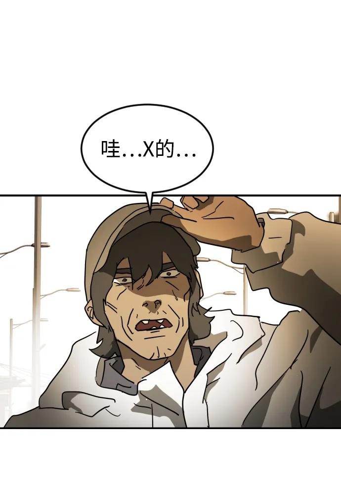 第 75 页