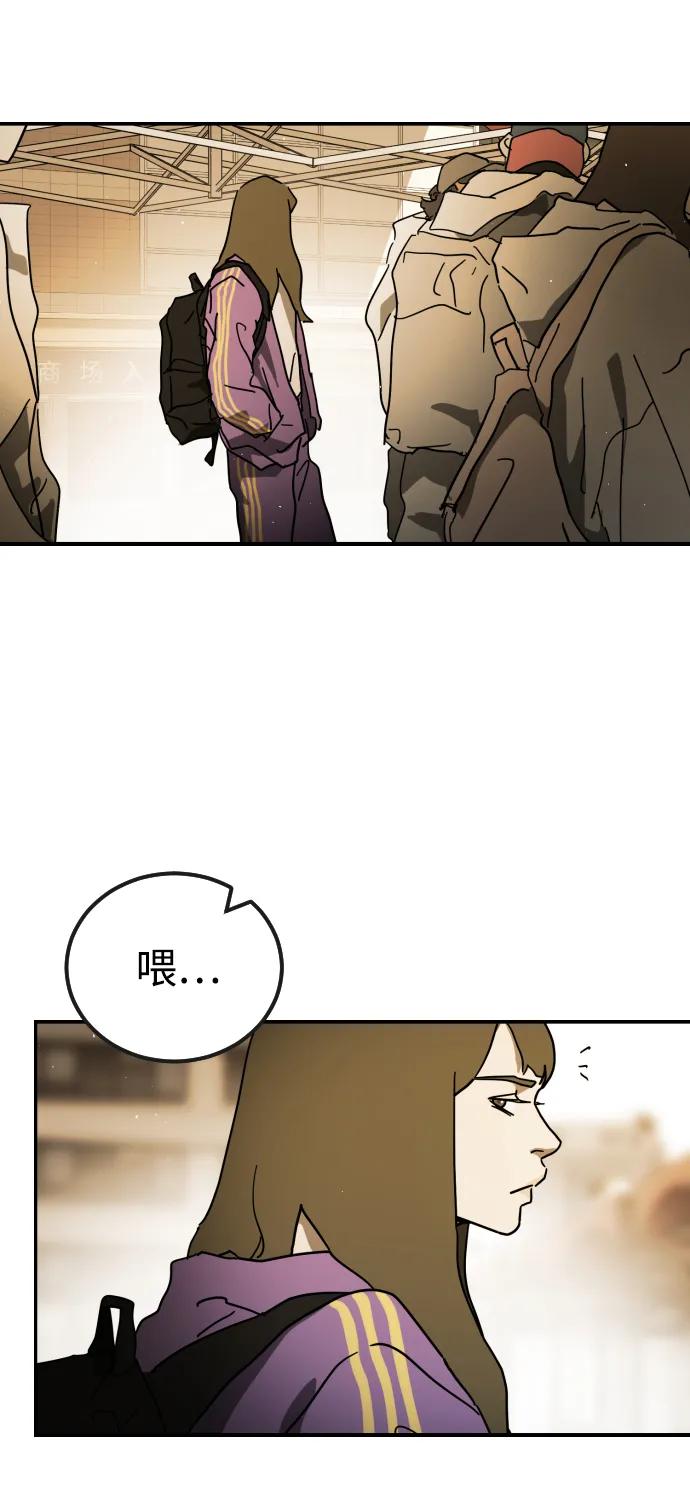 第 78 页